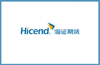 海证期货公司评价：全牌照期货经纪服务与专业金融解决方案