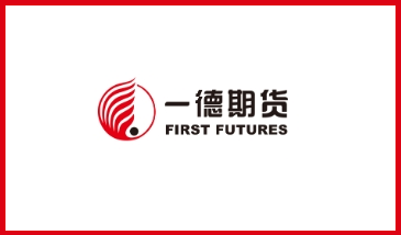 一德期货：国有控股28年全牌照期货公司服务解析