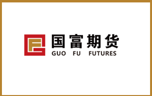 国富期货公司实力解析：业务资质、行业荣誉与战略布局全览