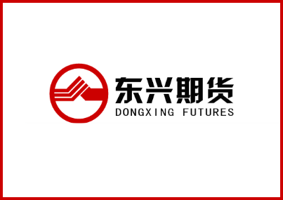 东兴期货公司评价：东兴证券全资控股的专业期货服务平台